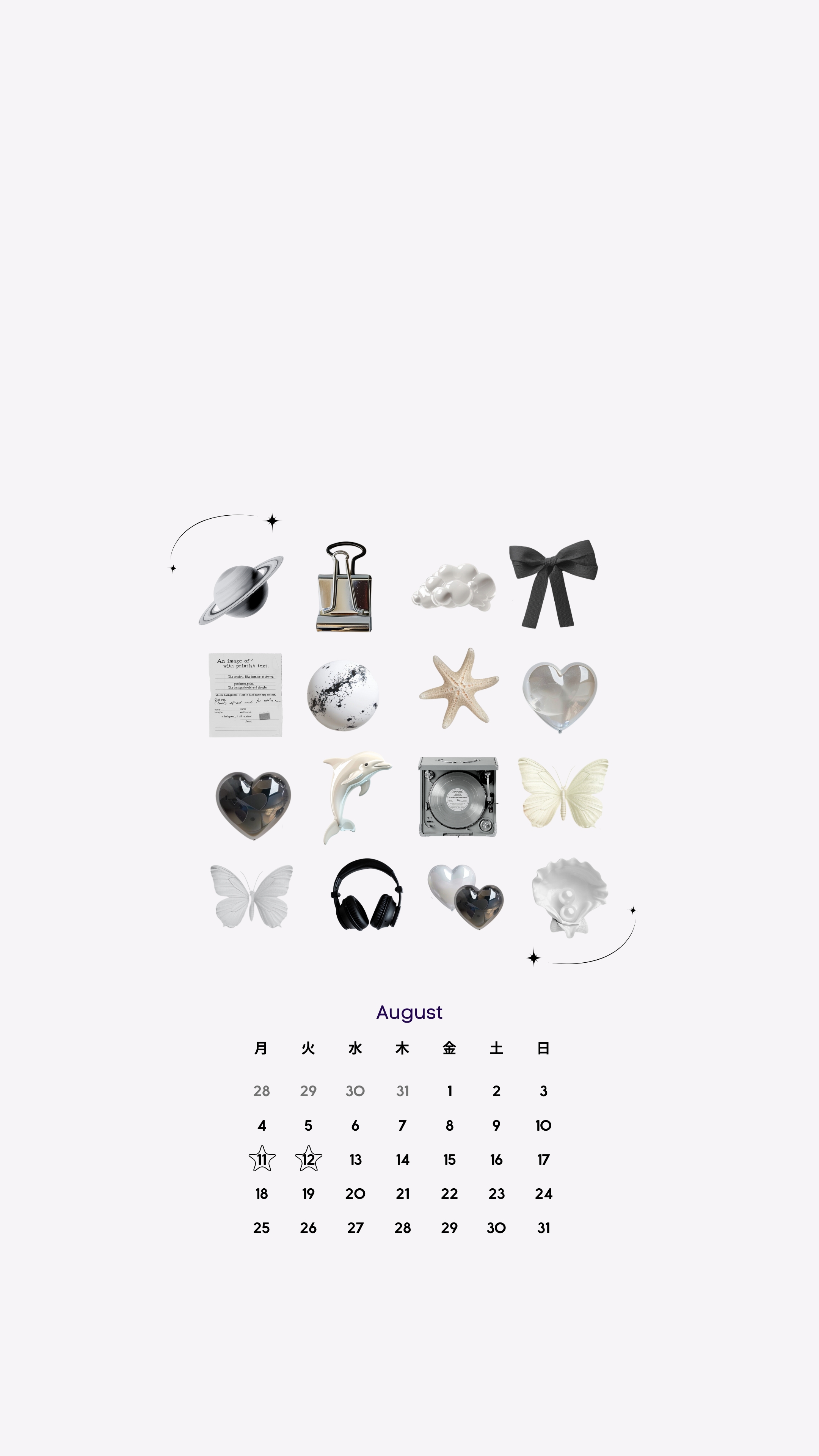Simple and Elegant August Icons Design Ταπετσαρία[8a6faff9cb2649288108]