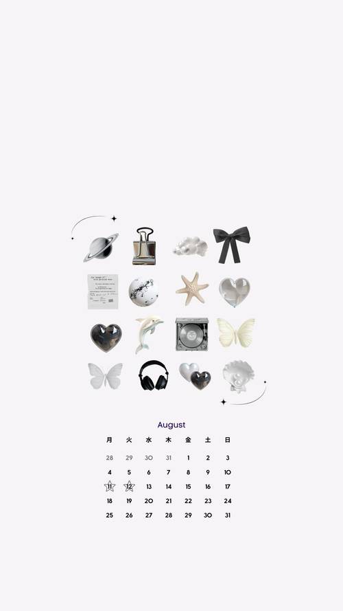 Simple and Elegant August Icons Design Tapeta [8a6faff9cb2649288108]