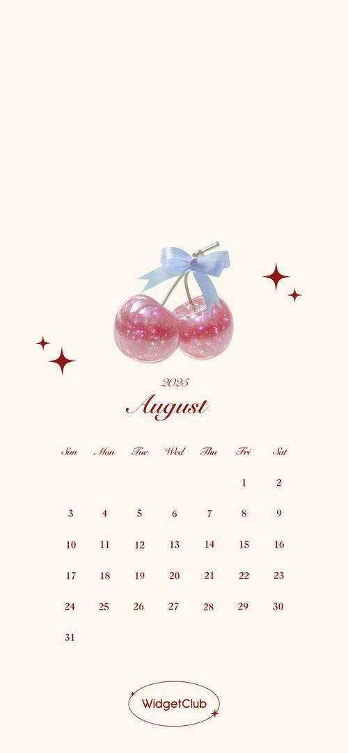 Sparkling Cherries for August 2025 Calendar