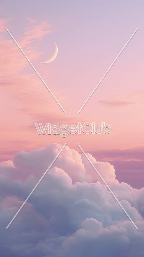 Pink Clouds Wallpaper [18cdc70fd57e4341bfcc]