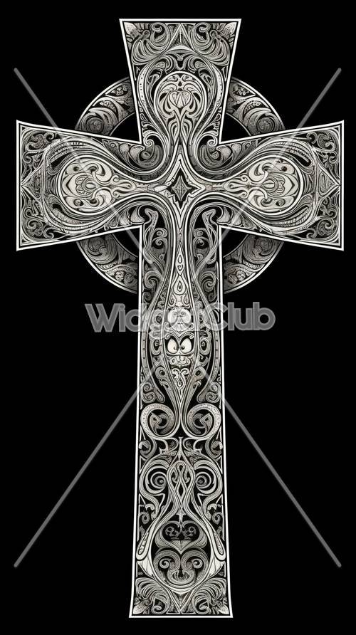 Elegant Silver Cross Design