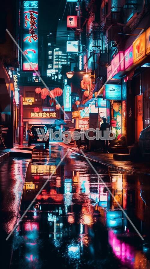 Notte piovosa in una strada cittadina illuminata dai neon