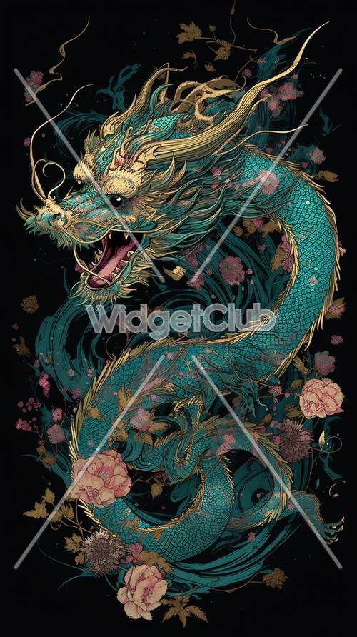 Mystical Dragon in Midnight Garden Wallpaper[b05815e36a964b9a8e6b]