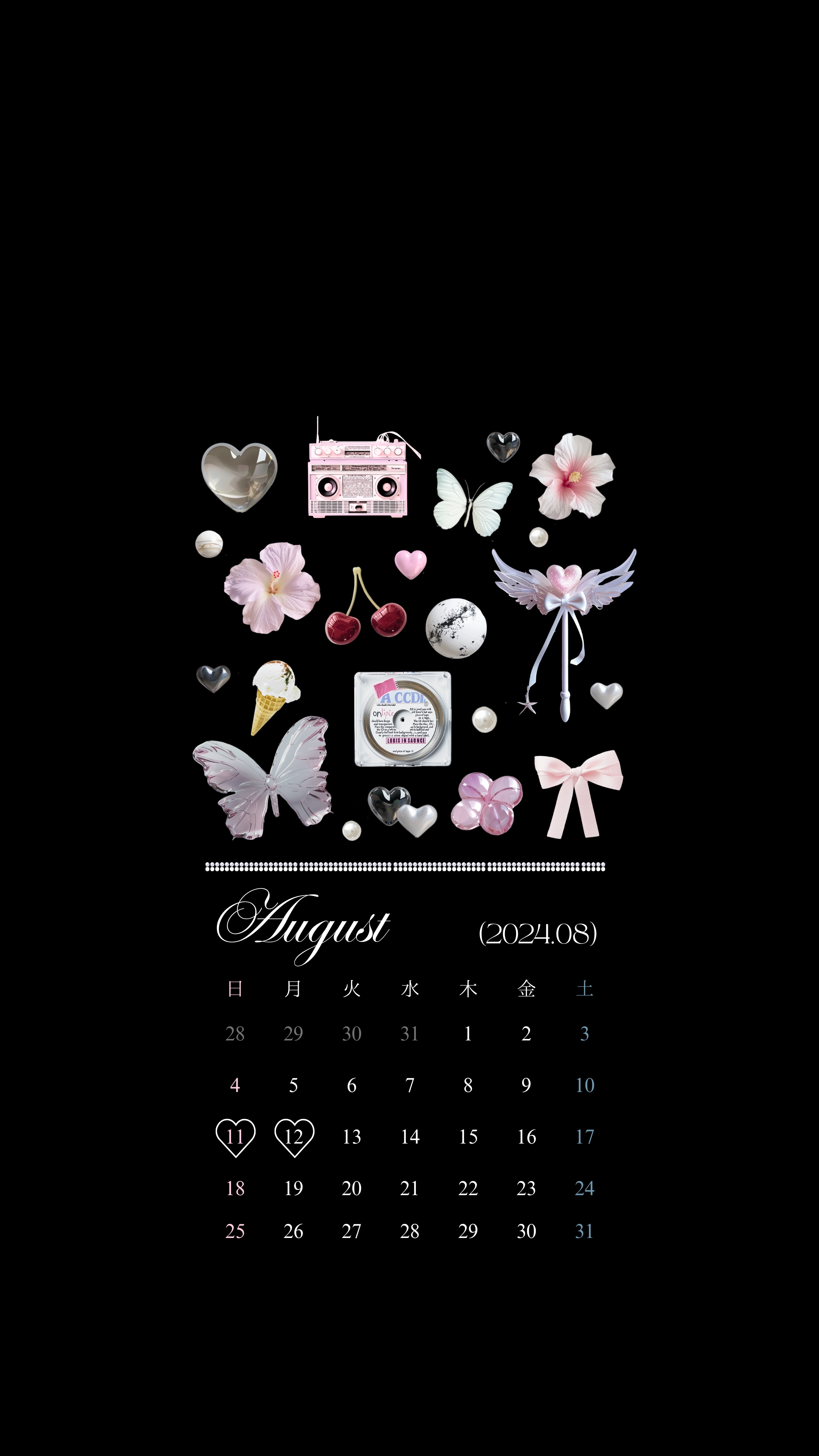 Pretty Pink August Theme with Flowers and Butterflies Fondo de pantalla[434cdbfd19814feeb231]