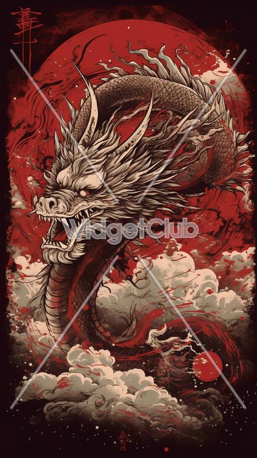 Red Dragon Wallpaper [91d02b04c57b4bef892e]