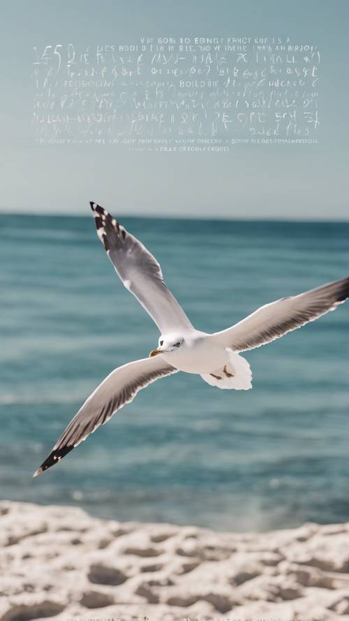 A picture of a seagull soaring above vast ocean with the quote 'Freedom lies in being bold.'