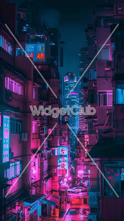 Neon City Wallpaper [af9de2f8e23740058990]