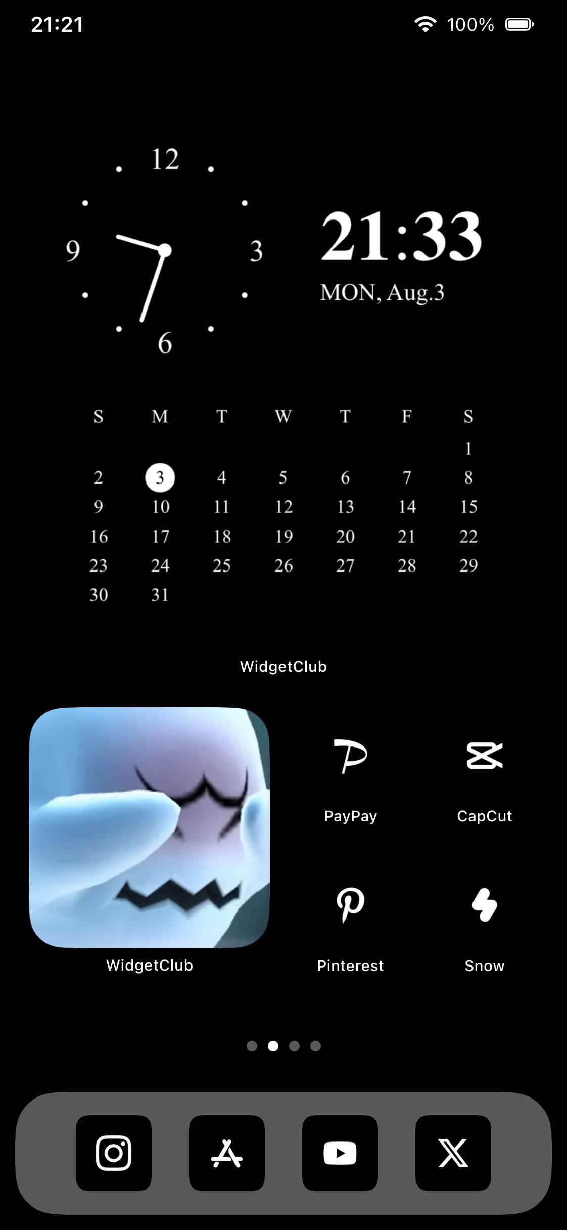 平成風Home Screen ideas[Jq3H3JR8gAExjZlCU9hZ]