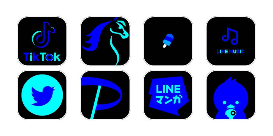 Blå App Icon Pack[Vcl6Opto7E6i3Kl4pprX]
