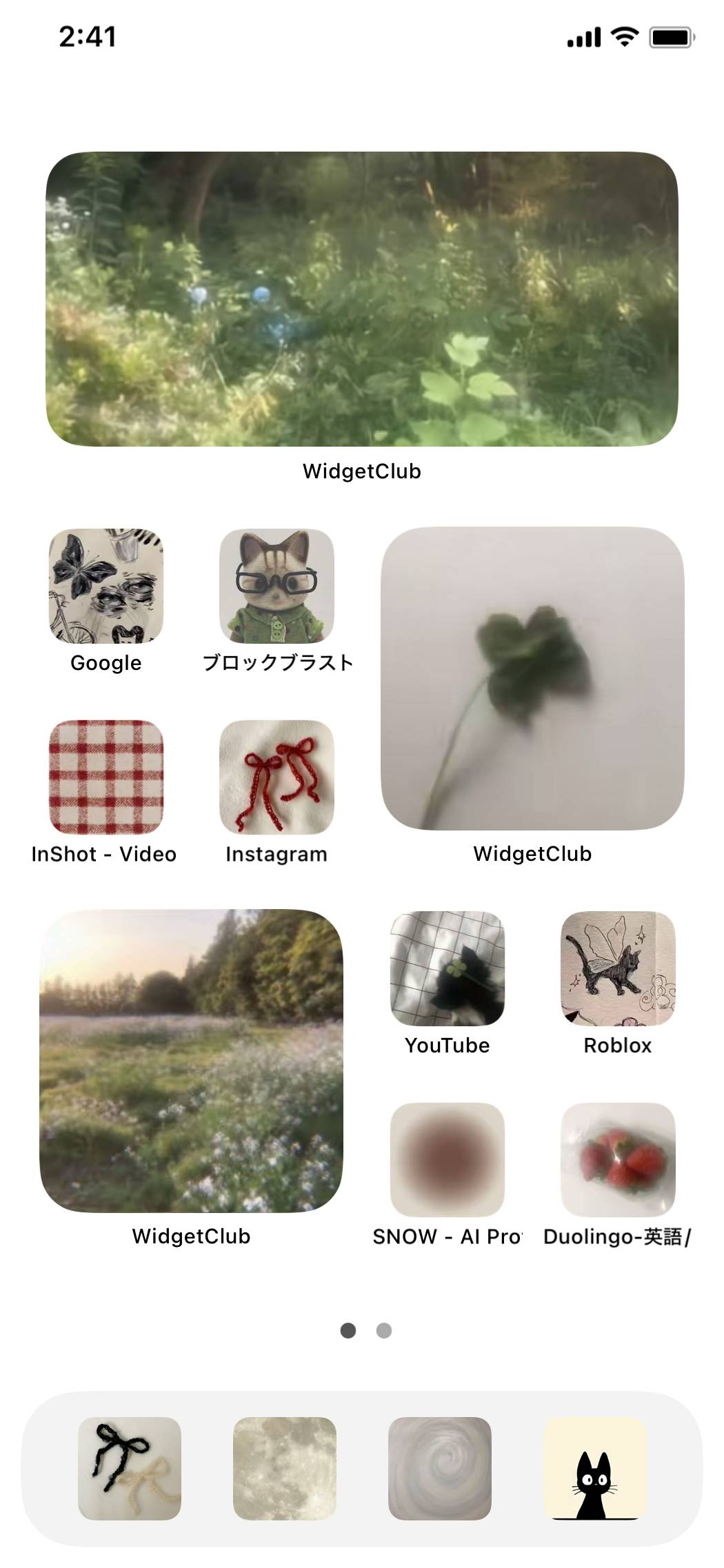 GreenHome Screen ideas[rHBejVnbUsiYJQoASp0l]