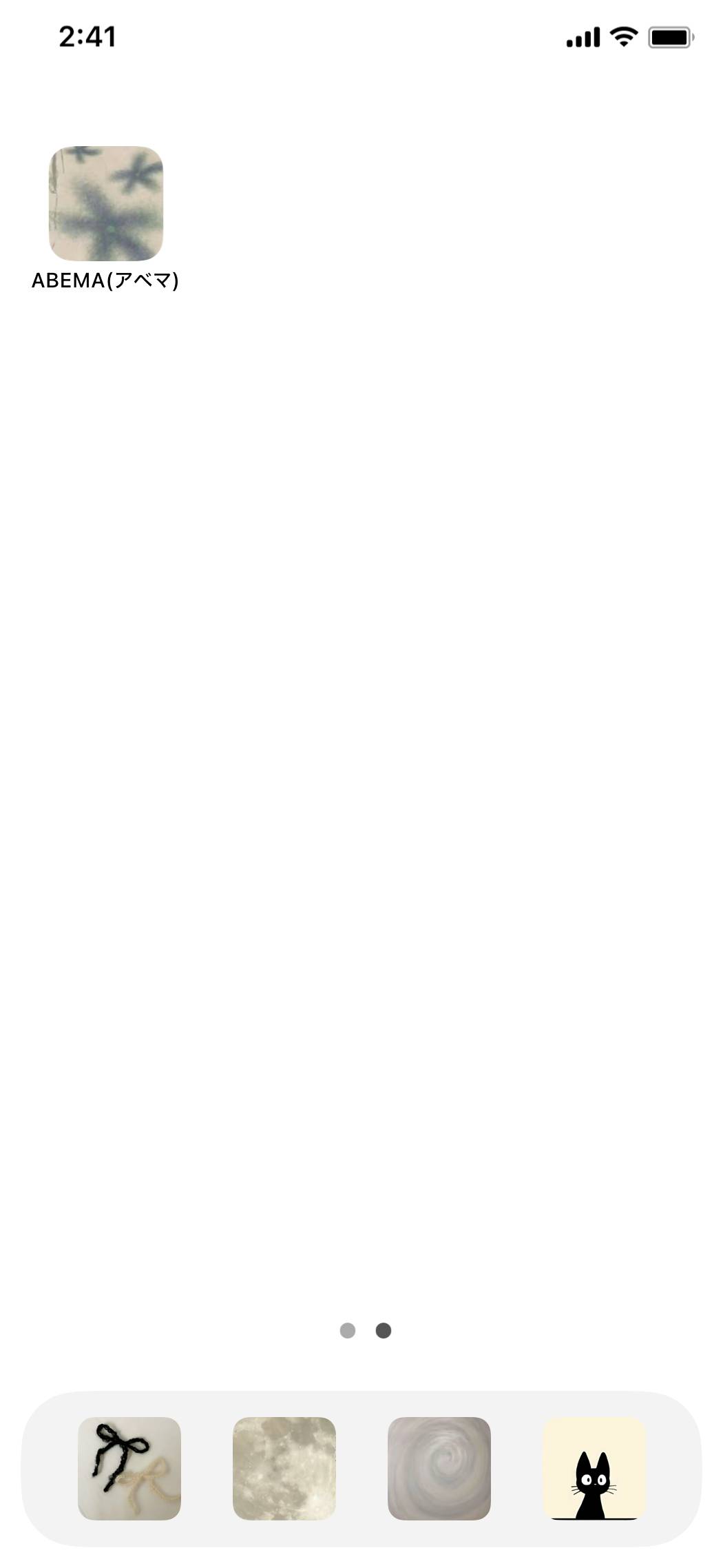 GreenHome Screen ideas[rHBejVnbUsiYJQoASp0l]
