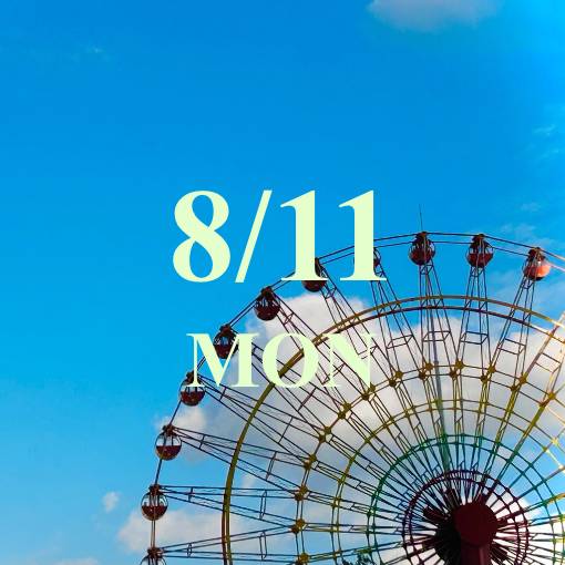Date Widget ideas[x7rE4bBMWmyu7OtsFigX]