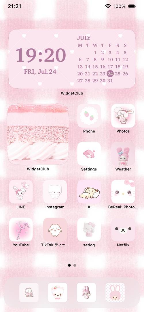 light pink⟡.· Home Screen ideas[7SyhoXqpcaBTcFncGkyh]