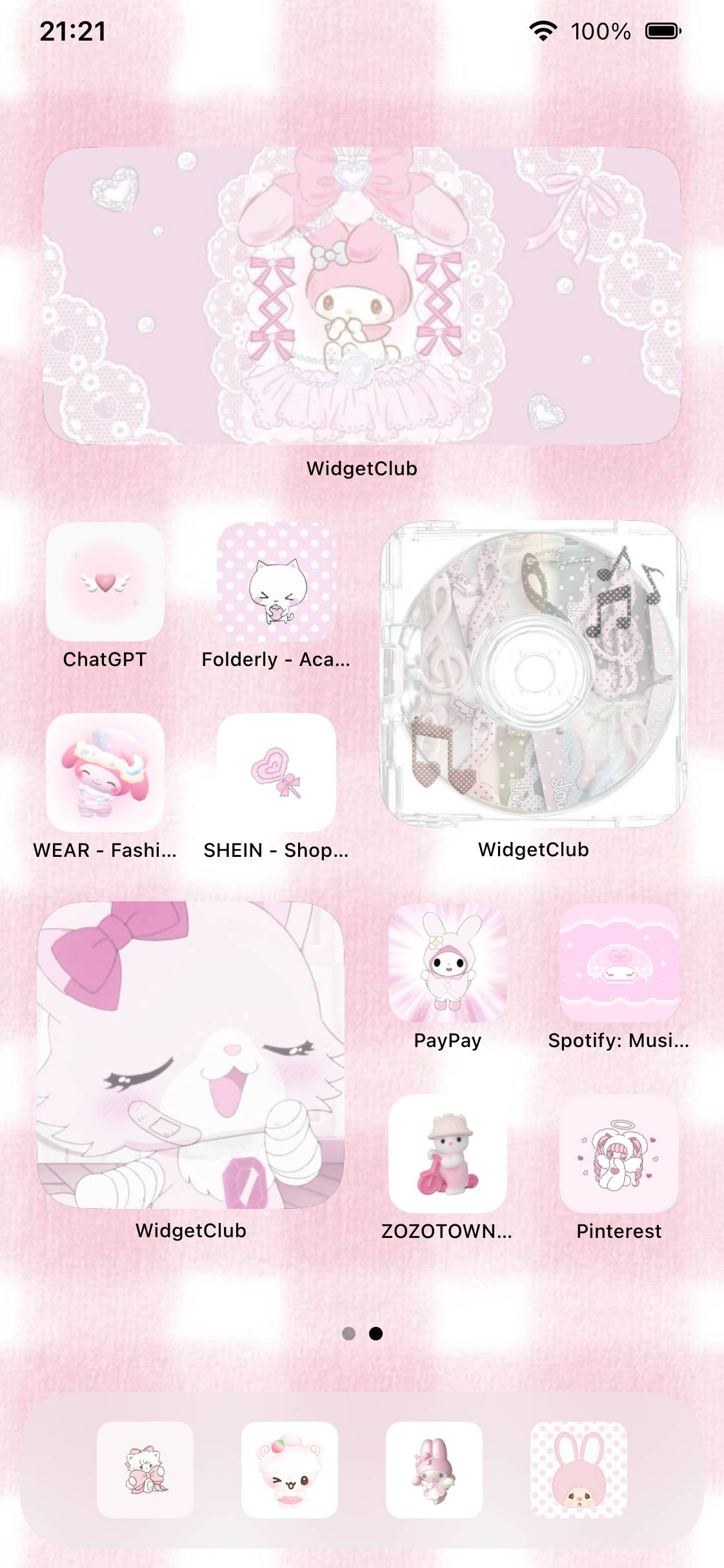 light pink⟡.·Home Screen ideas[7SyhoXqpcaBTcFncGkyh]