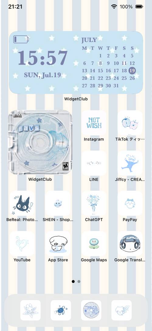 light blue⟡.· Home Screen ideas[RK2aeJ8OWqCw9H95GhlS]