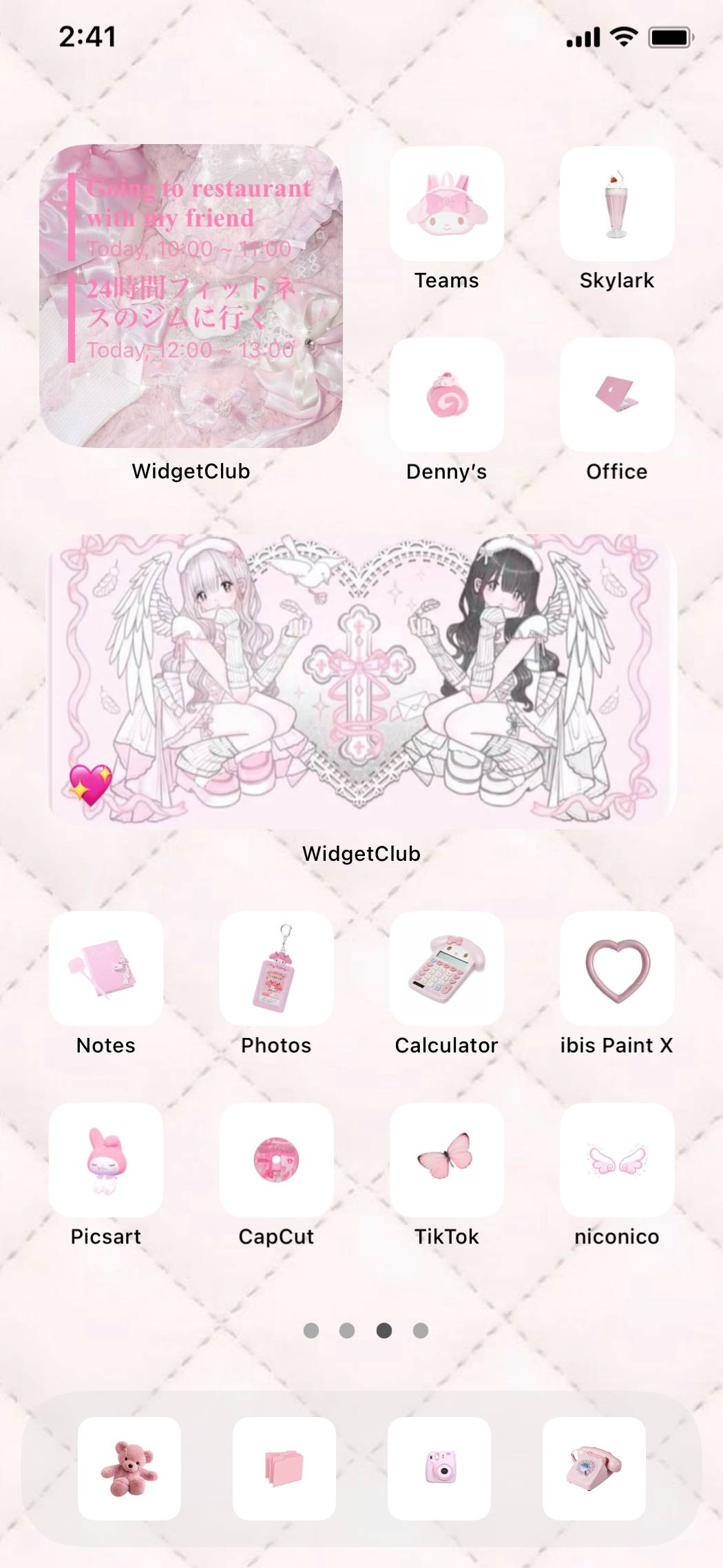 ピンクガーリーแนวคิดหน้าจอหลัก[CQk5cuB8sOnd41FxBMZ2]