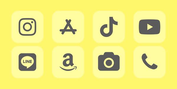 Pastel Yellow App Icon Pack[94UV0Ettg6PC456qb5Ud]