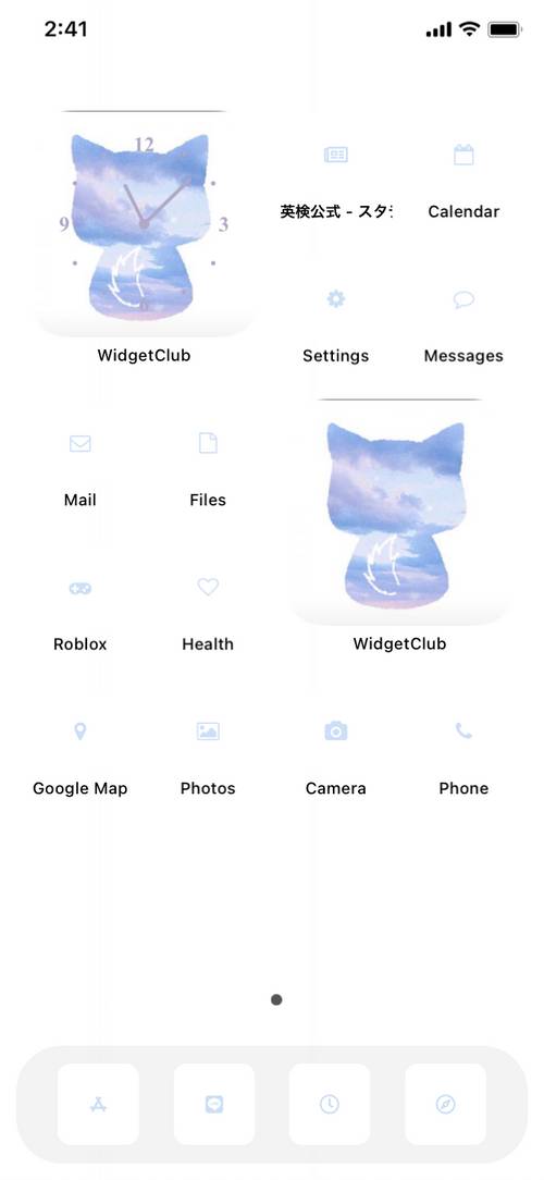 cat phone customisation on iOS 16 😼  Phone themes, Club design, Pretty  wallpapers