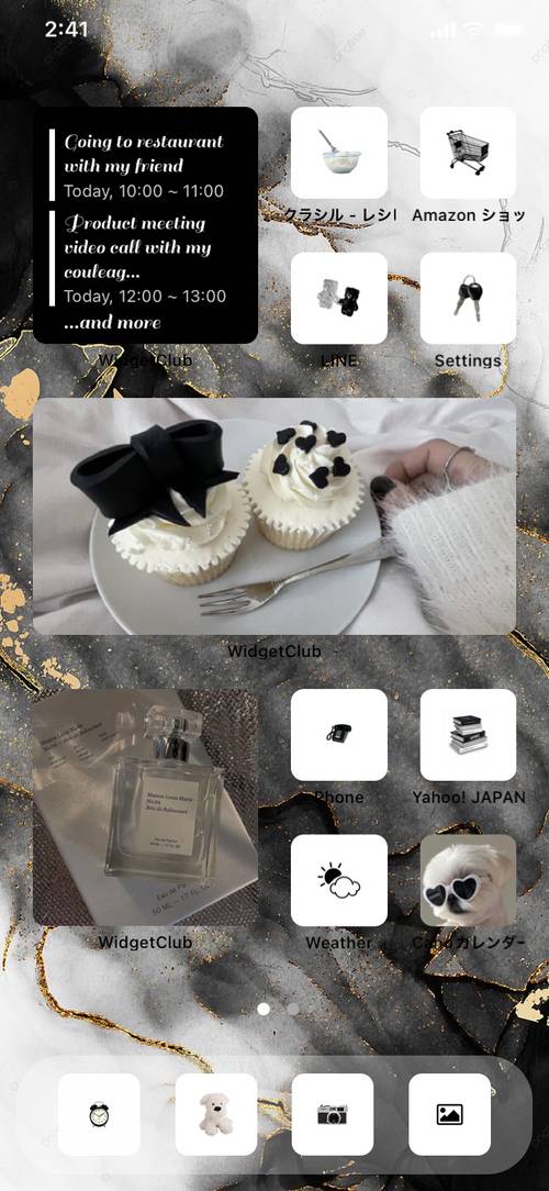 モノトーンホーム画面のおしゃれなカスタマイズ43選 Iphone Android用 Widgetclub モノトーンホーム画面のおしゃれなカスタマイズ43選 Iphone Android用 Widgetclub