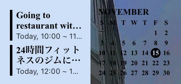 Calendrier Idées de widgets[templates_6TKlgnyKaUPKOQMsNIMH_FAA94869-7ADB-4907-9614-E34F509C3E0D]