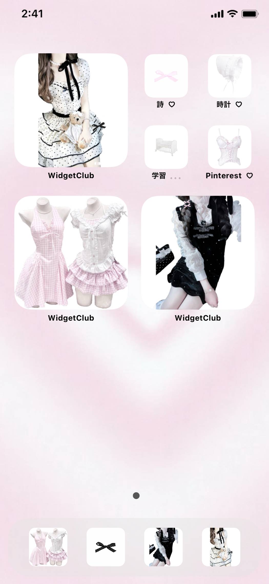 ふわふわ可愛い画面たち ♡Home Screen ideas[jbtRNyyg5FSvL2HD9UL8]