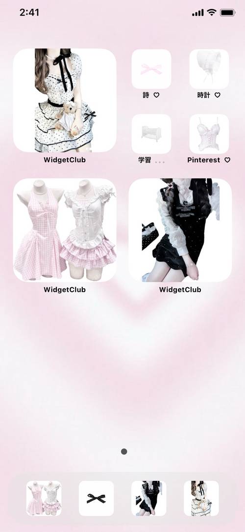 ふわふわ可愛い画面たち ♡ แนวคิดหน้าจอหลัก[jbtRNyyg5FSvL2HD9UL8]