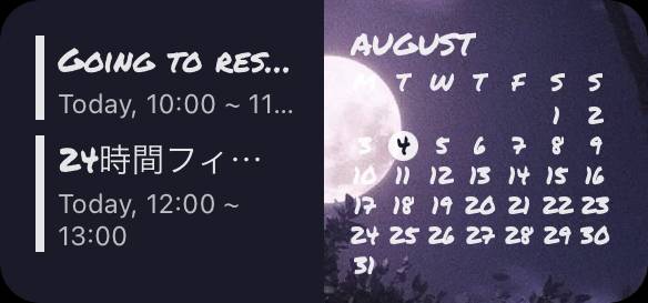Calendar Widget ideas[oeNPSs7VEvF7ErIG1MWp]