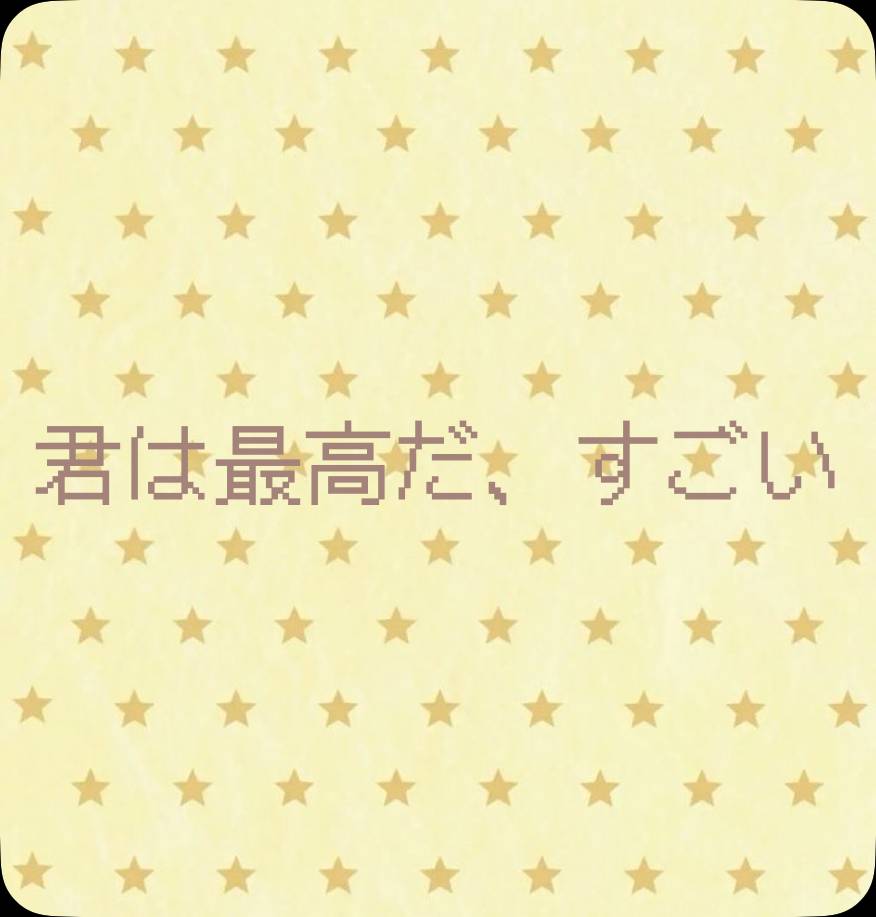 Memo Widget ideas[P6lzO5SErIooGAwqxokO]