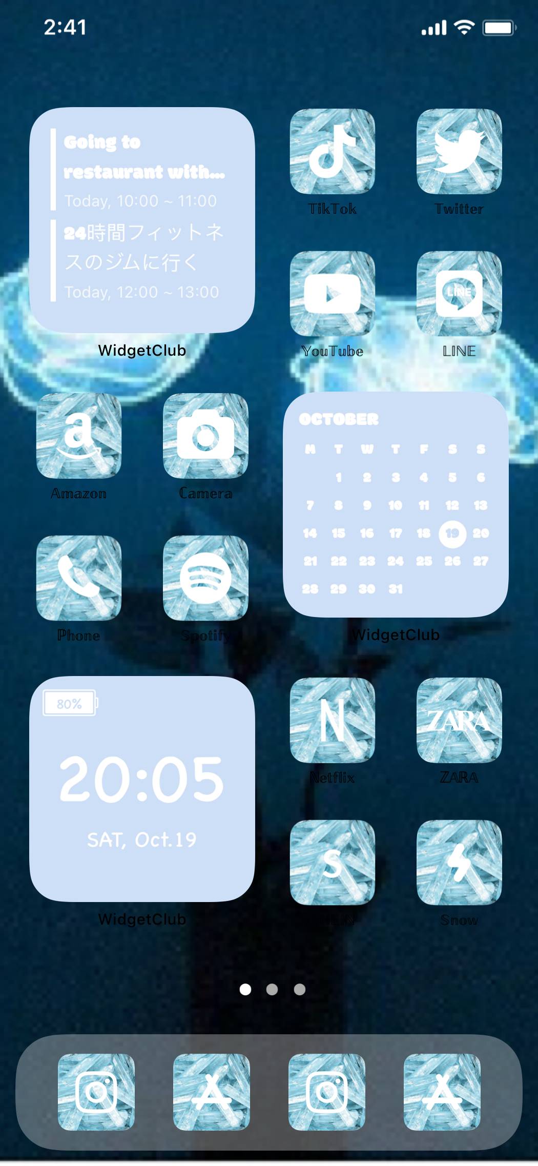 Aesthetic Blue PackHome Screen ideas[atm62AQd7rUPXPHucmIr]