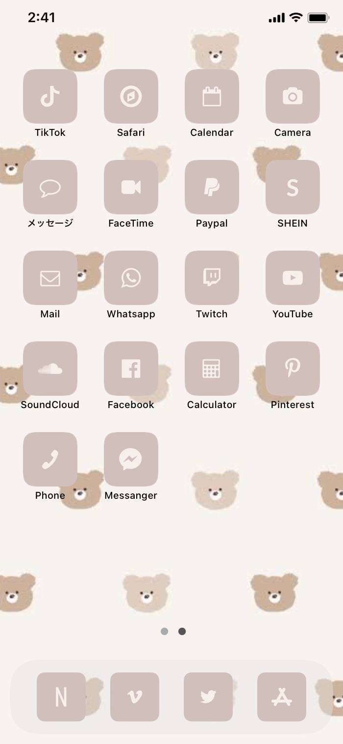 くまさんایده های صفحه اصلی[NoeWE4YWGwwcLmKlDHQC]