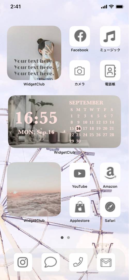 おしゃれ Home Screen ideas[E6P3mNmxB5TbkALw3ZTi]