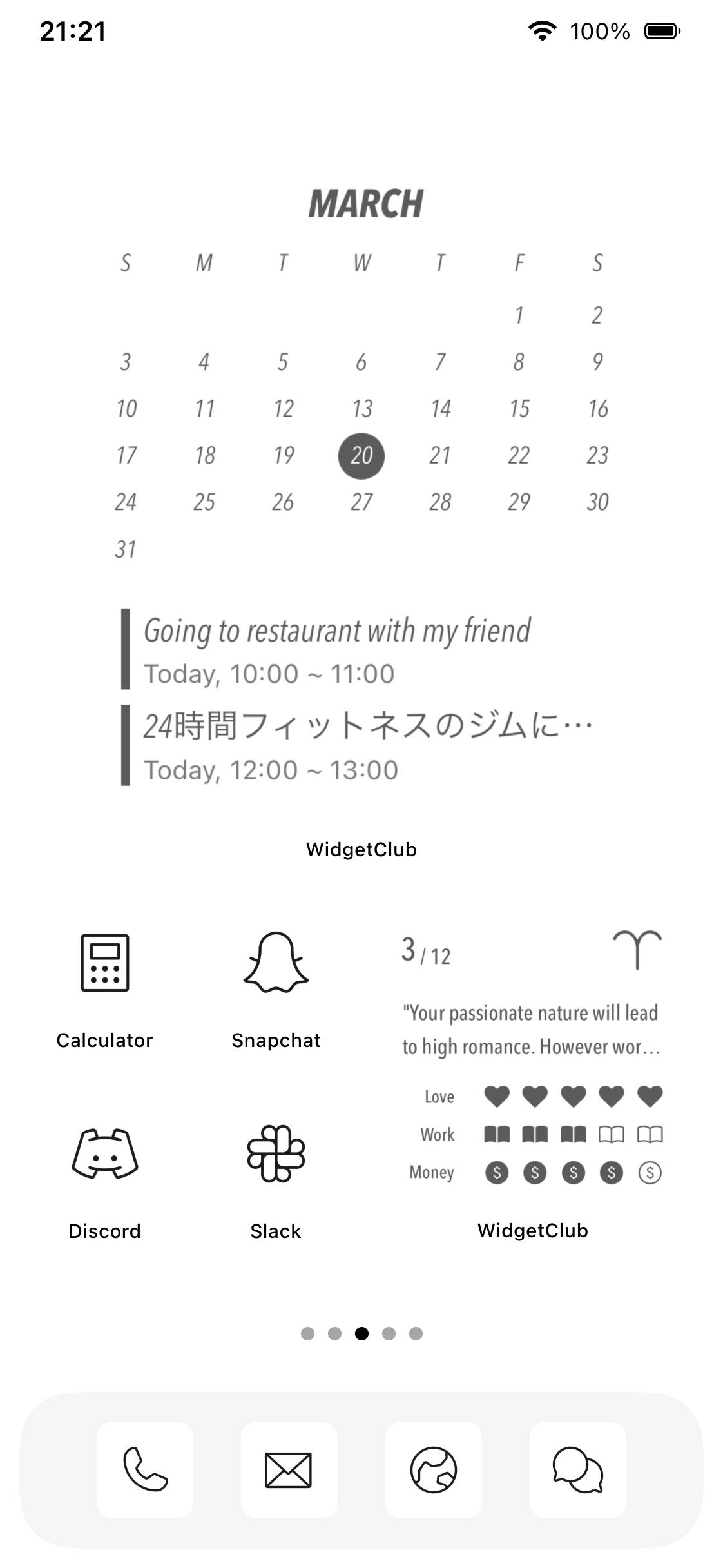 Grey x simple home screen themeHome Screen ideas[Qw7Gv6uRg7BD44WW9tIF]