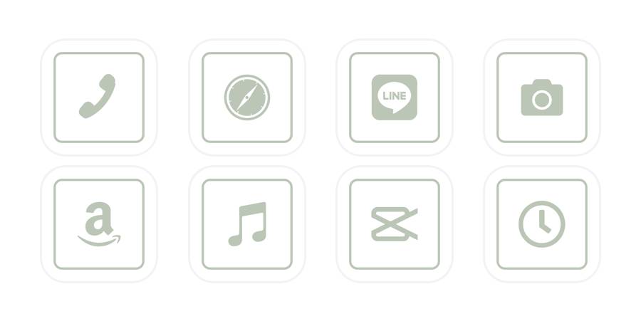 Sage green appicoxs App Icon Pack