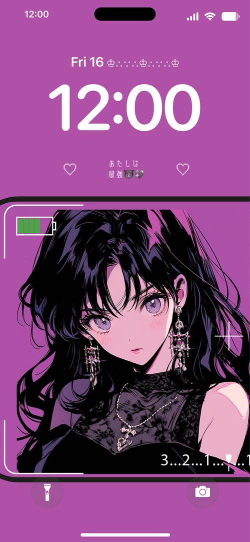 Kawaii Anime Lock Screen Themes for Android - Download