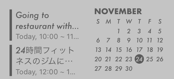 カレンダー Calendario Idee widget[YXcNObk0oPKqpIB6DRwd]