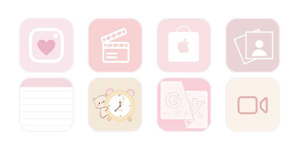 person iPad icon set Paquete de iconos de aplicaciones[HtHIljdolEtDBmNDbFzL]
