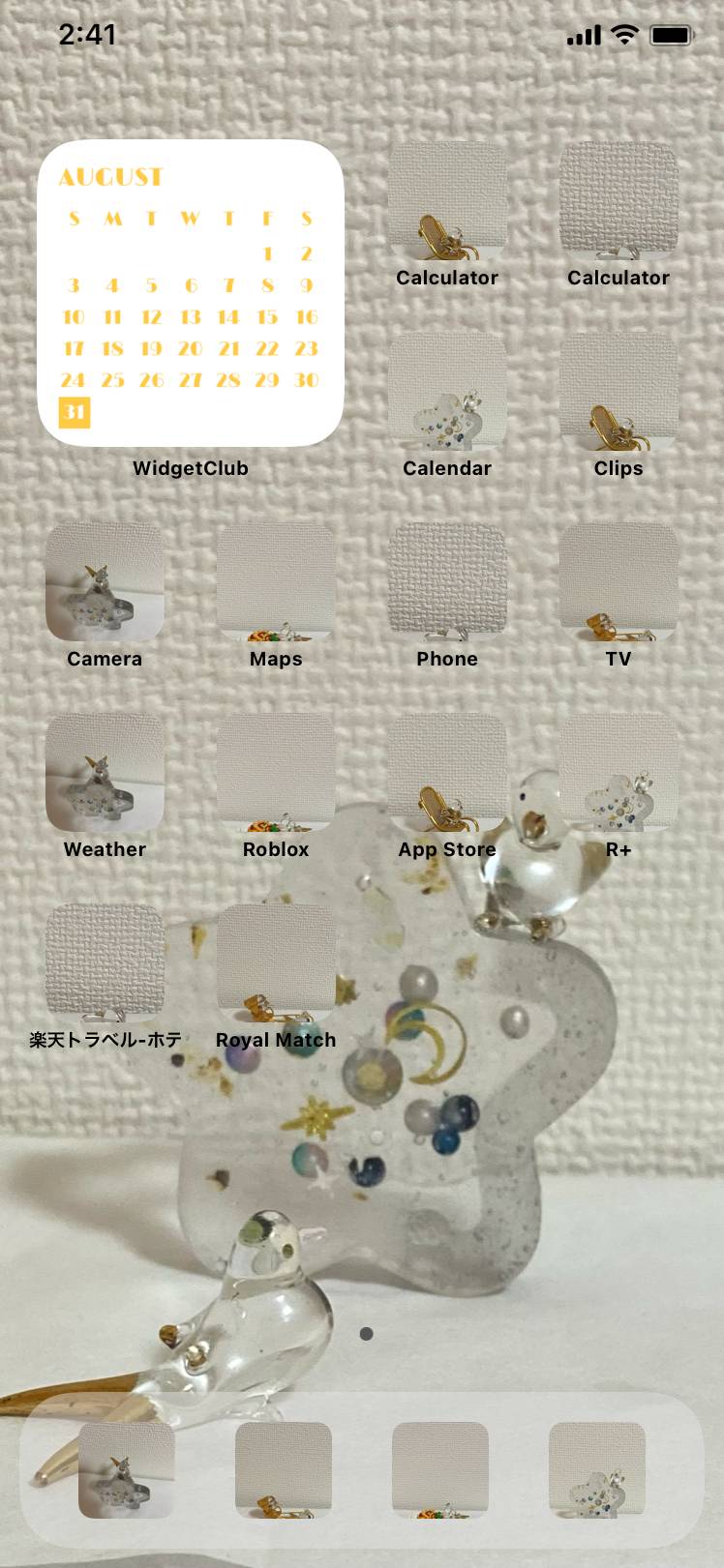 クリアカラーHome Screen ideas[WlbTvAjcbz6OjqNpD0xa]