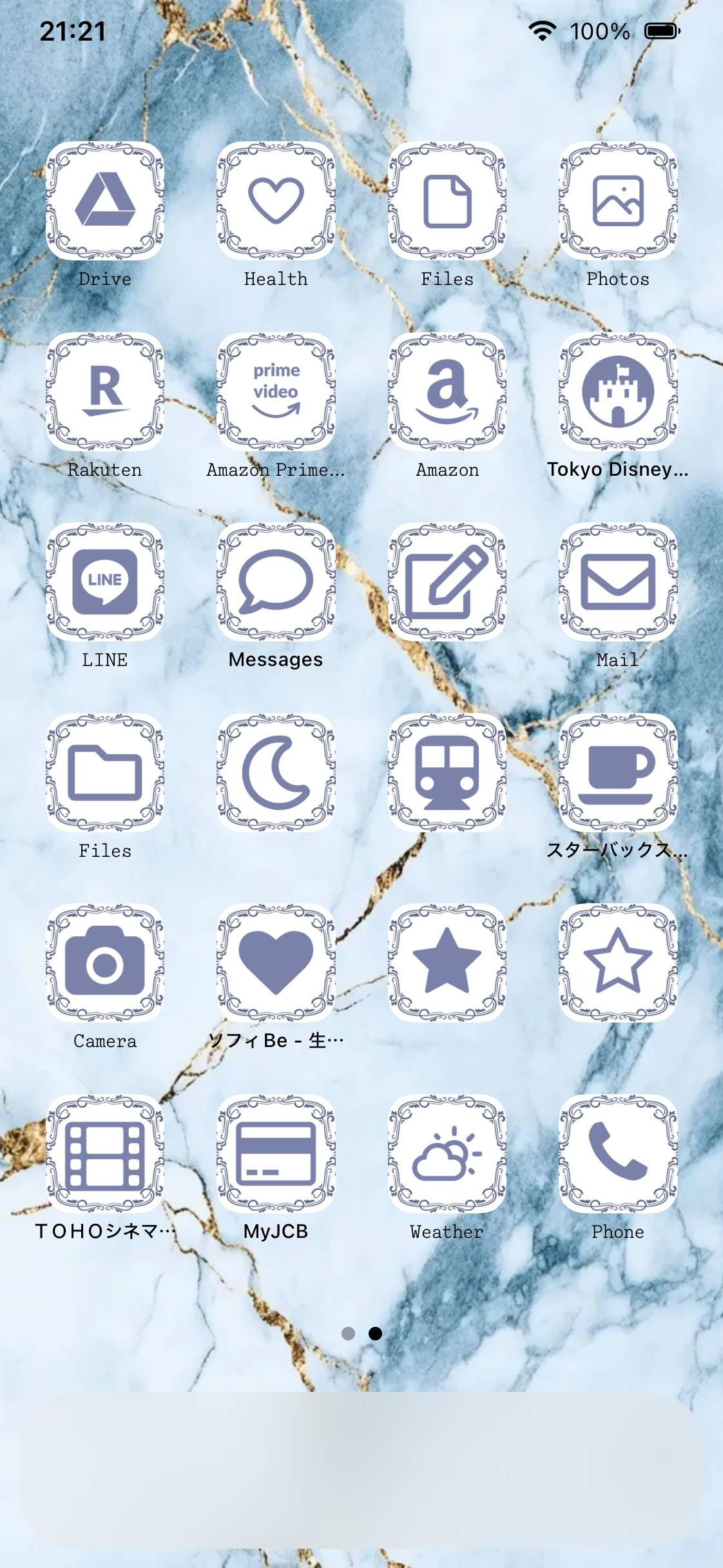 elegant blue stone💎Home Screen ideas[1VrKD3MqWOmKiTKfTTJd]