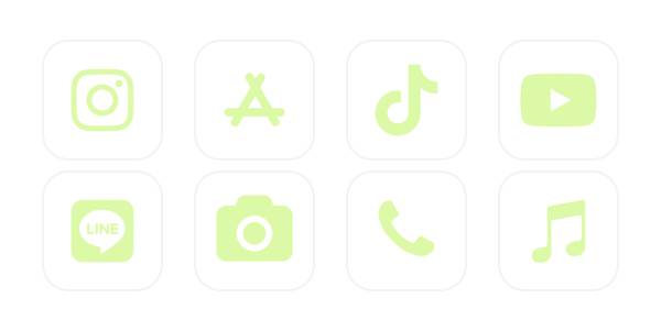  Pacchetto icone app[zXb8EEps9MyvimZ5q0HW]