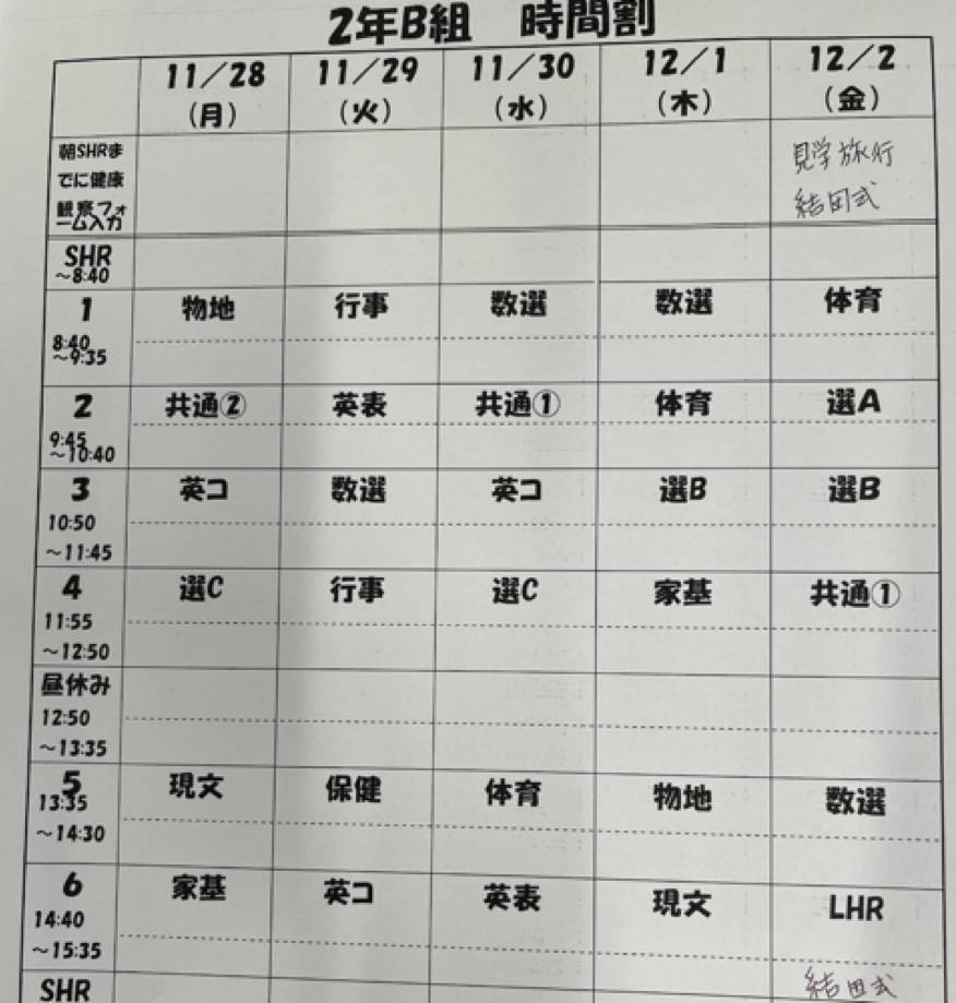 照片 小部件的想法[zpev5NQ1mU2YAVEWbI8w]