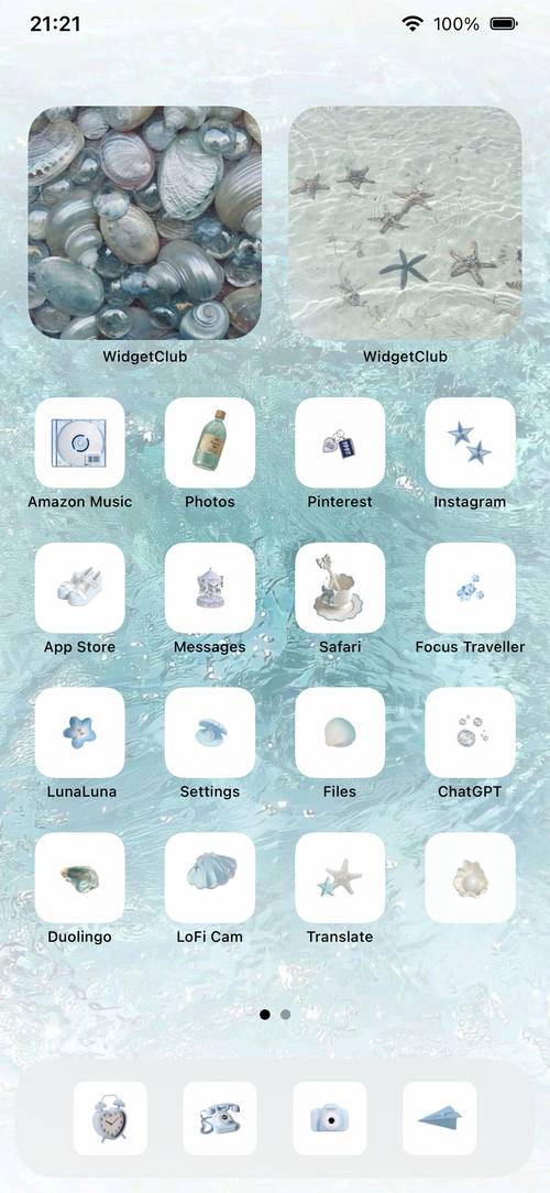 sea🪸🤍🩵🐚🪼🐟🦭 Ideas para la pantalla de inicio[Luv51oHkprNUWawxemLi]