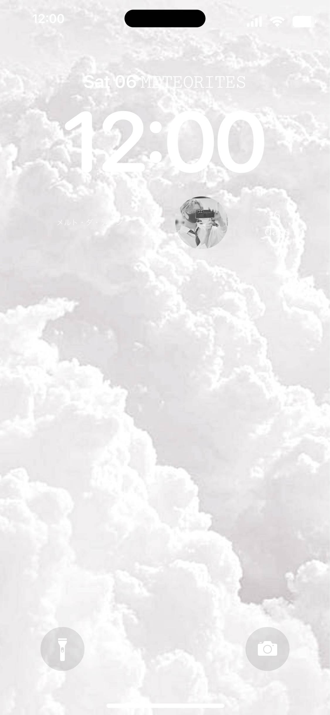 メテオラメルトくん מסך נעילה[jODn3Wrg9ixUYemSVi0S]