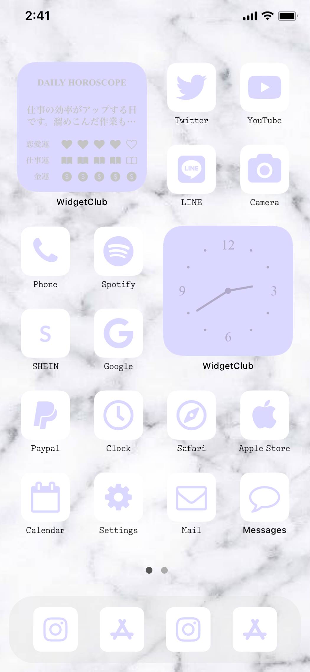 フルHome Screen ideas[B8UKrKtfWJTgoCTKeI8w]