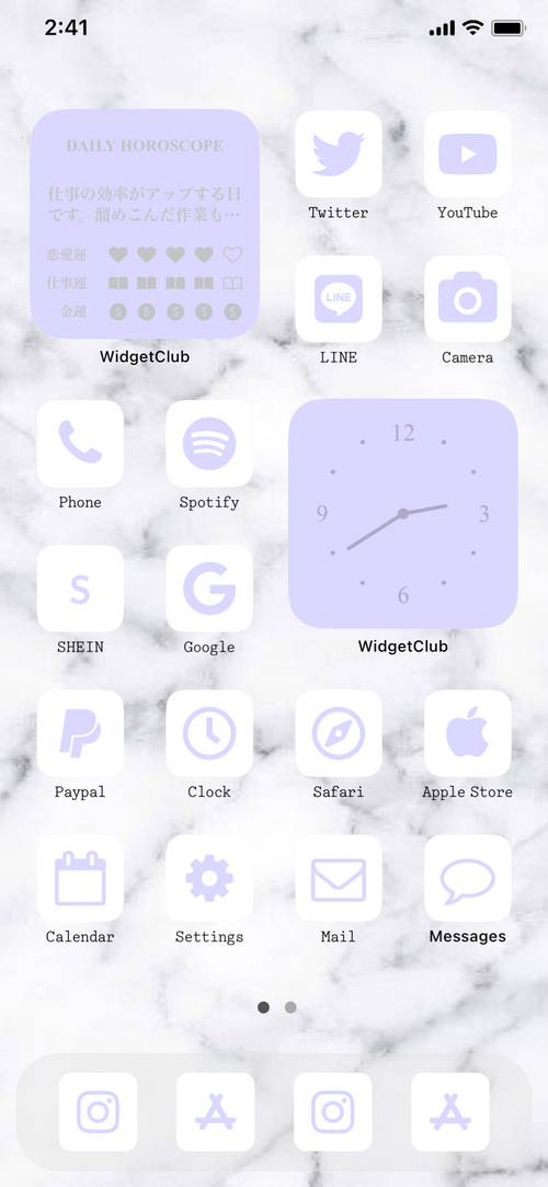 フル Home Screen ideas[B8UKrKtfWJTgoCTKeI8w]