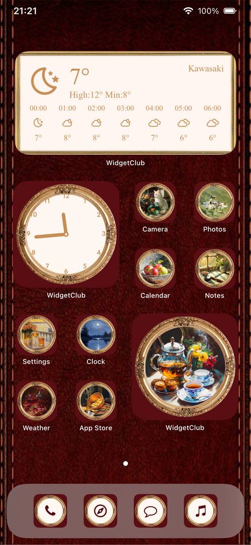 Antique Gold Home Screen ideas[3HyqoVG4O9pePn7GfqZ4]
