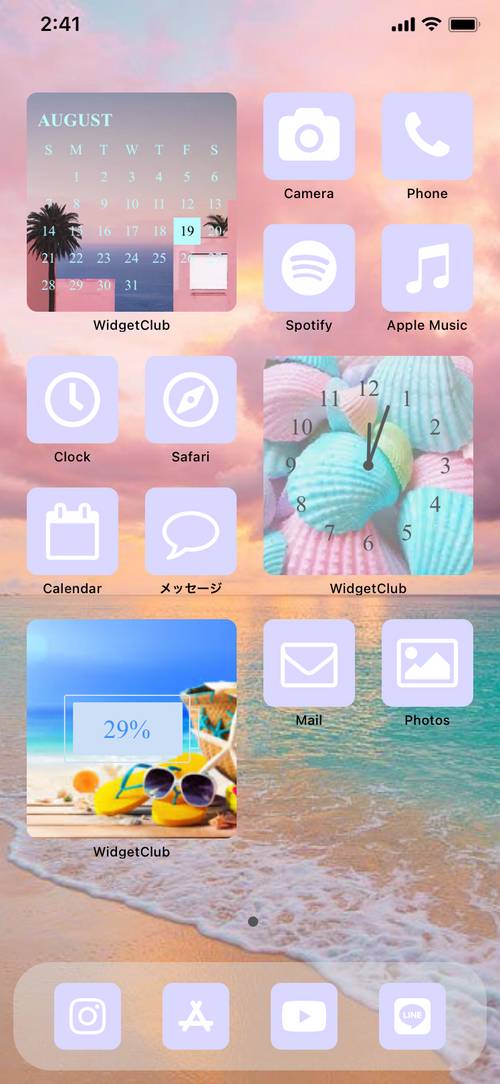 Pink Home Screen ideas[wJzKAF5G0xPCyeF0QcfX]