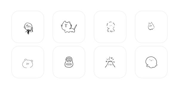ゆるふわオシャレ App Icon Pack