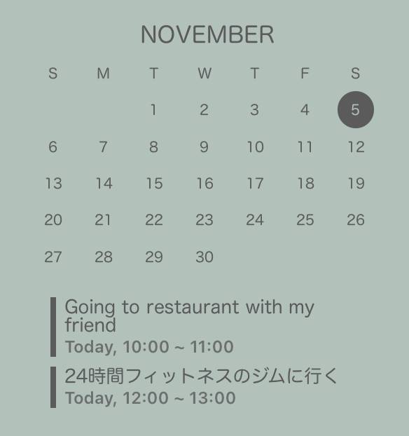 schedule Kalendar Idea widget[HRK30sXRA8K7XM6QEt1J]