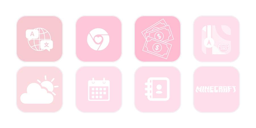 Aesthetic App Icon pack [IWzbf05v8YdzpVesHPoo] by Loud Lime4566