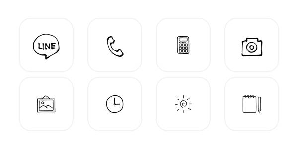 Simple Paquete de iconos de aplicaciones[IpZ8YrFwGvskg5SrgHia]